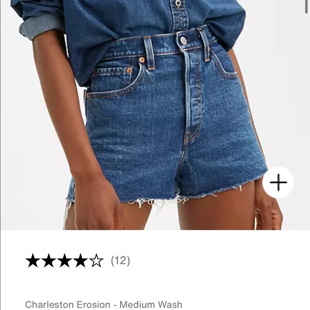 rib cage levi shorts